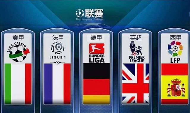 正是他们所